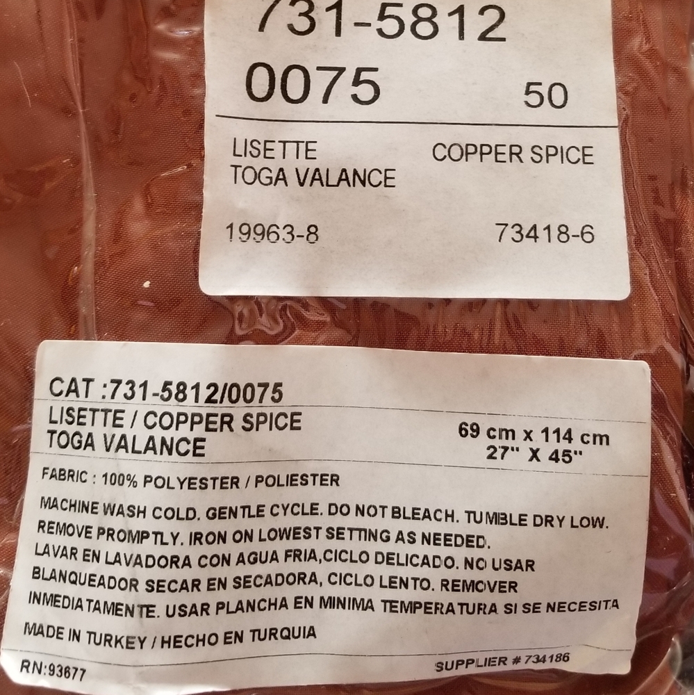 TOGA VALANCE - COPPER SPICE